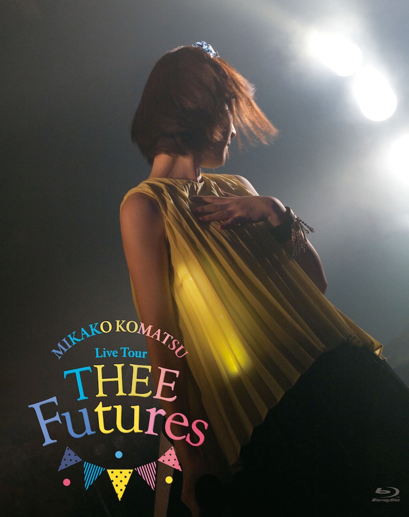 小松未可子「小松未可子ライブツアー『THEE Futures』Blu-ray」ジャケット