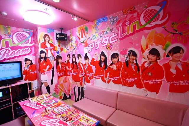 「LinQルーム」の様子。