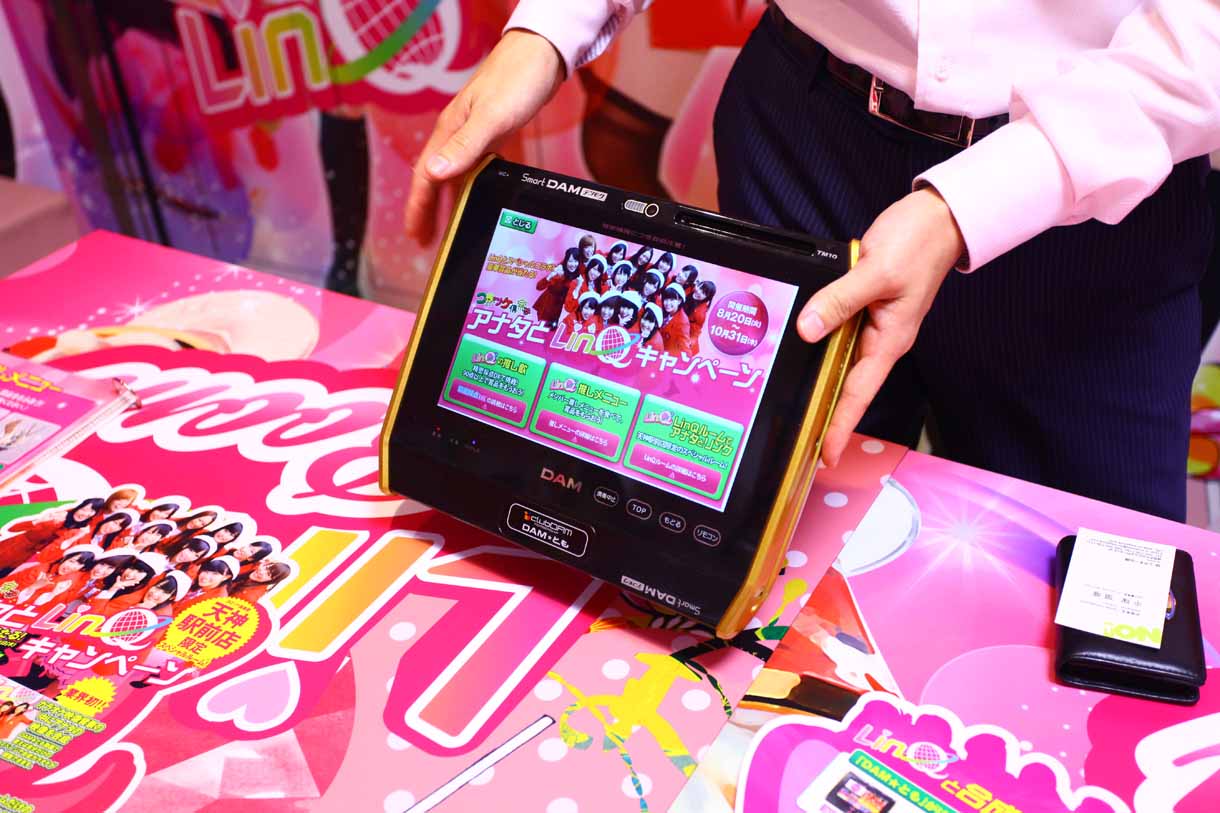 「LinQルーム」に設置される端末。こちらもLinQ仕様になっている。