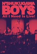 N'夙川BOYS、ライブDVDトレイラーにRG＆佐久間正英登場