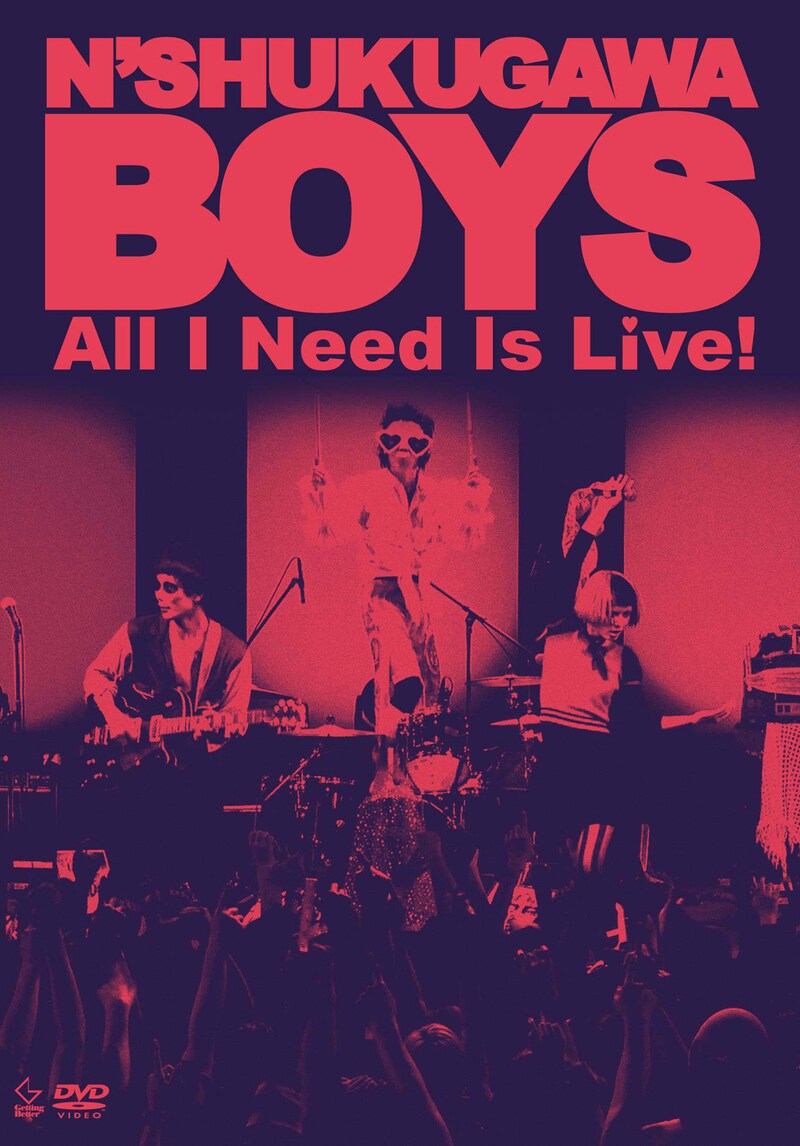 N'夙川BOYS「All I need is Live!」ジャケット