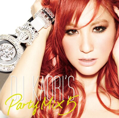 DJ KAORI「DJ KAORI'S PARTY MIX 5」ジャケット