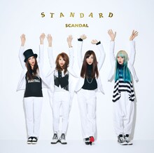 SCANDAL「STANDARD」通常盤ジャケット