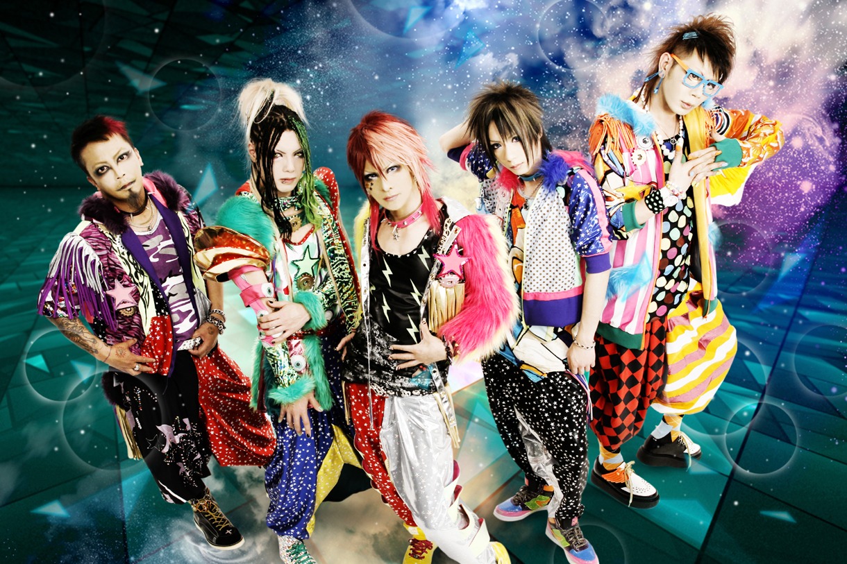 UCHUSENTAI:NOIZ