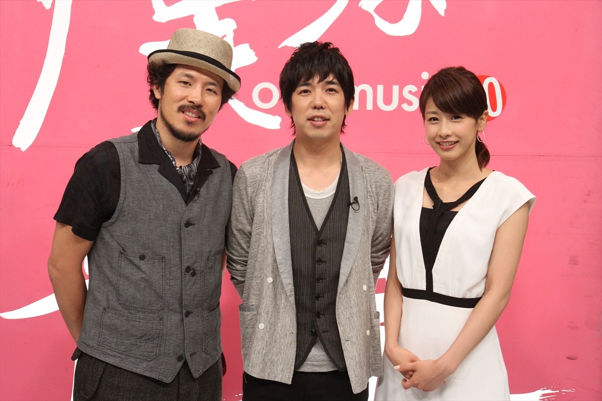左からスキマスイッチ、フジテレビアナウンサー加藤綾子。