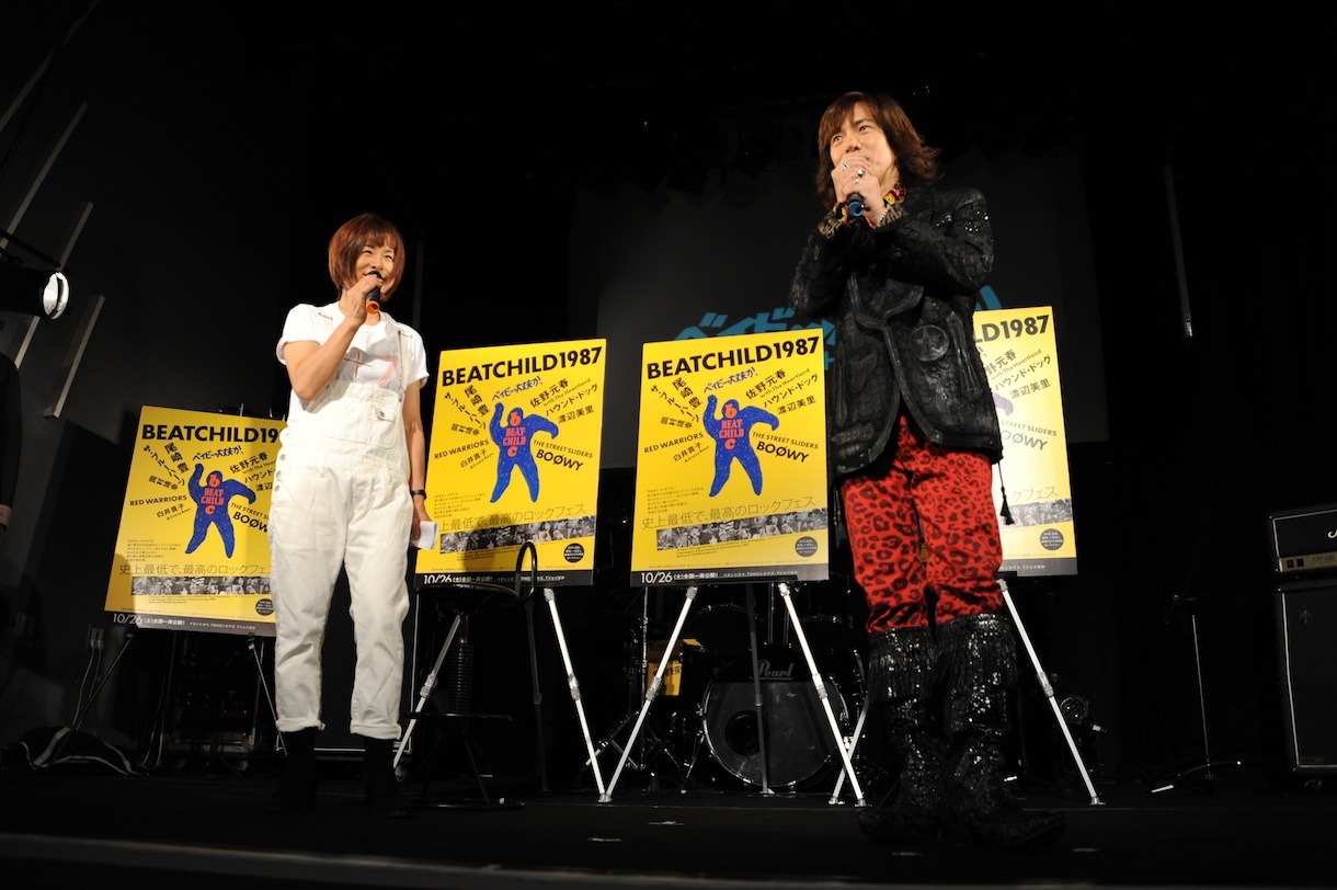 白井貴子（左）とダイアモンド☆ユカイ（右）。