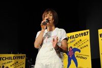 白井貴子