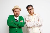 左からマキタスポーツ、いとうせいこう。