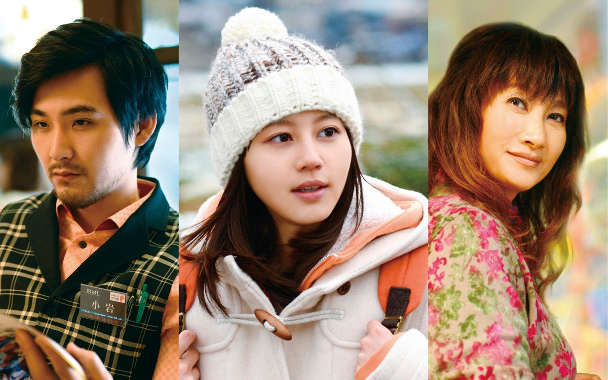 「麦子さんと」で家族を演じる松田龍平、堀北真希、余貴美子。(c)「麦子さんと」製作委員会