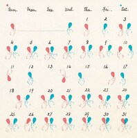 RAM WIRE「あいだじゅう」ジャケット