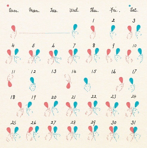 RAM WIRE「あいだじゅう」ジャケット