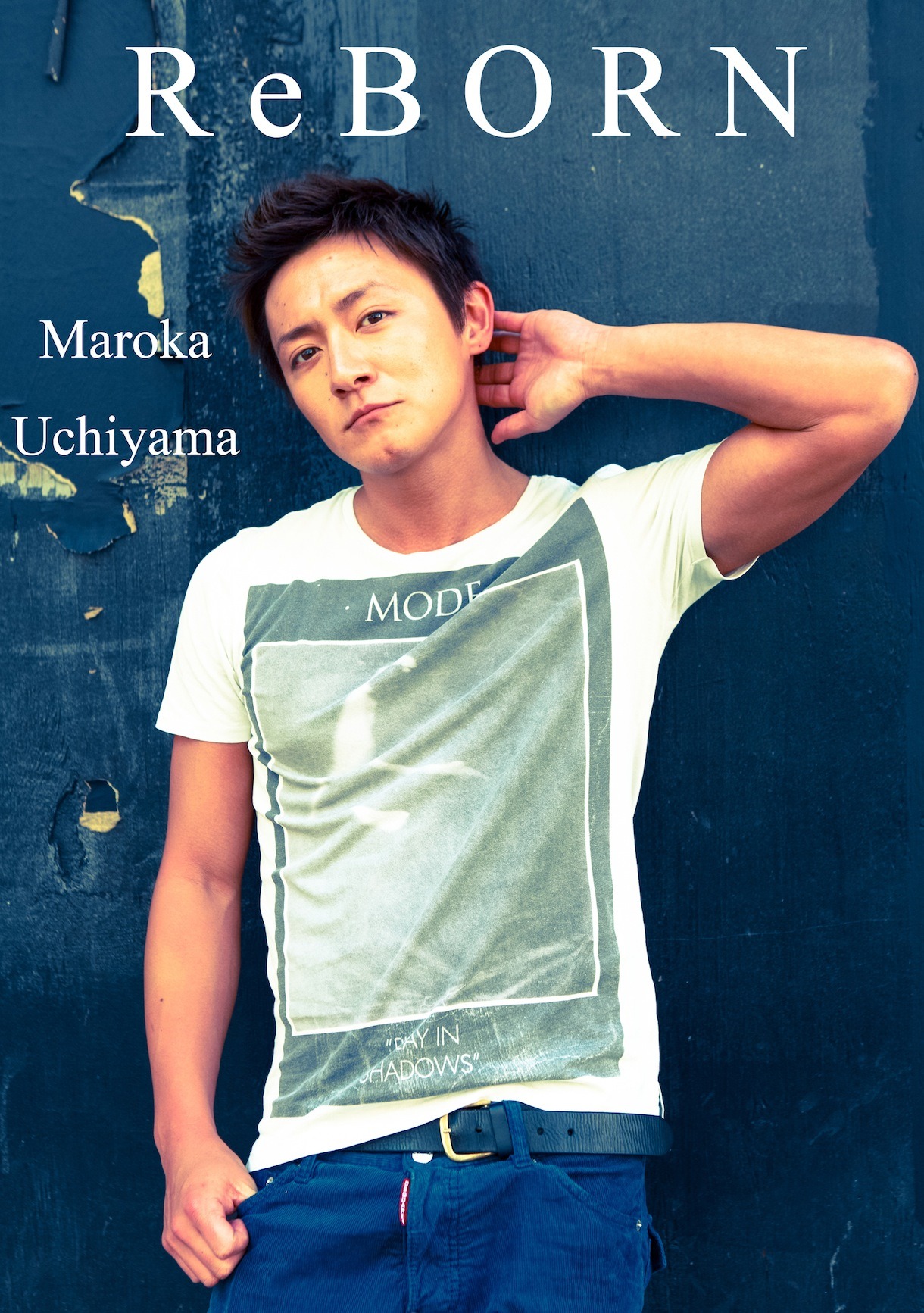 内山麿我「ReBORN」付属の写真集表紙。