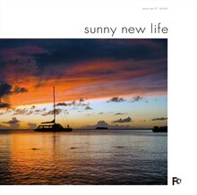 やけのはら「SUNNY NEW LIFE」アナログ盤ジャケット