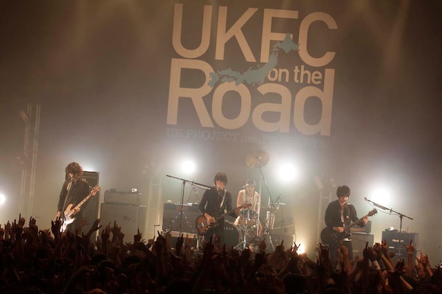 [Champagne] （撮影：河本悠貴）