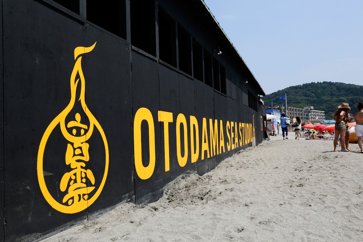 音霊 OTODAMA SEA STUDIO