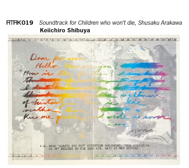 渋谷慶一郎「ATAK019 Soundtrack for Children who won't die, Shusaku Arakawa Keiichiro Shibuya」ジャケット