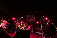 うみのて （撮影：下家康弘）