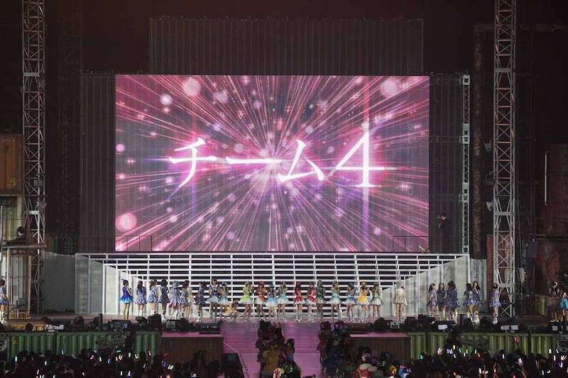 研究生16名が正規メンバーに昇格し所属先がチーム4と発表された。 (c)AKS