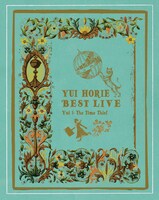 堀江由衣「堀江由衣ベストライブ～由衣と時間泥棒～」Blu-ray盤ジャケット