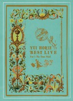 堀江由衣「堀江由衣ベストライブ～由衣と時間泥棒～」DVD盤ジャケット