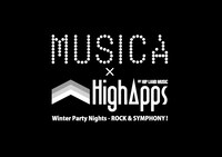「MUSICA×HighApps～Winter Party Nights - ROCK & SYMPHONY!～」ロゴ