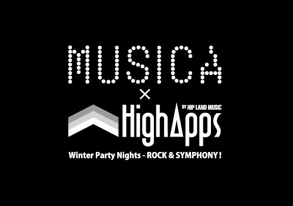 「MUSICA×HighApps～Winter Party Nights - ROCK & SYMPHONY!～」ロゴ