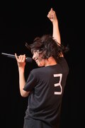 真山りか
