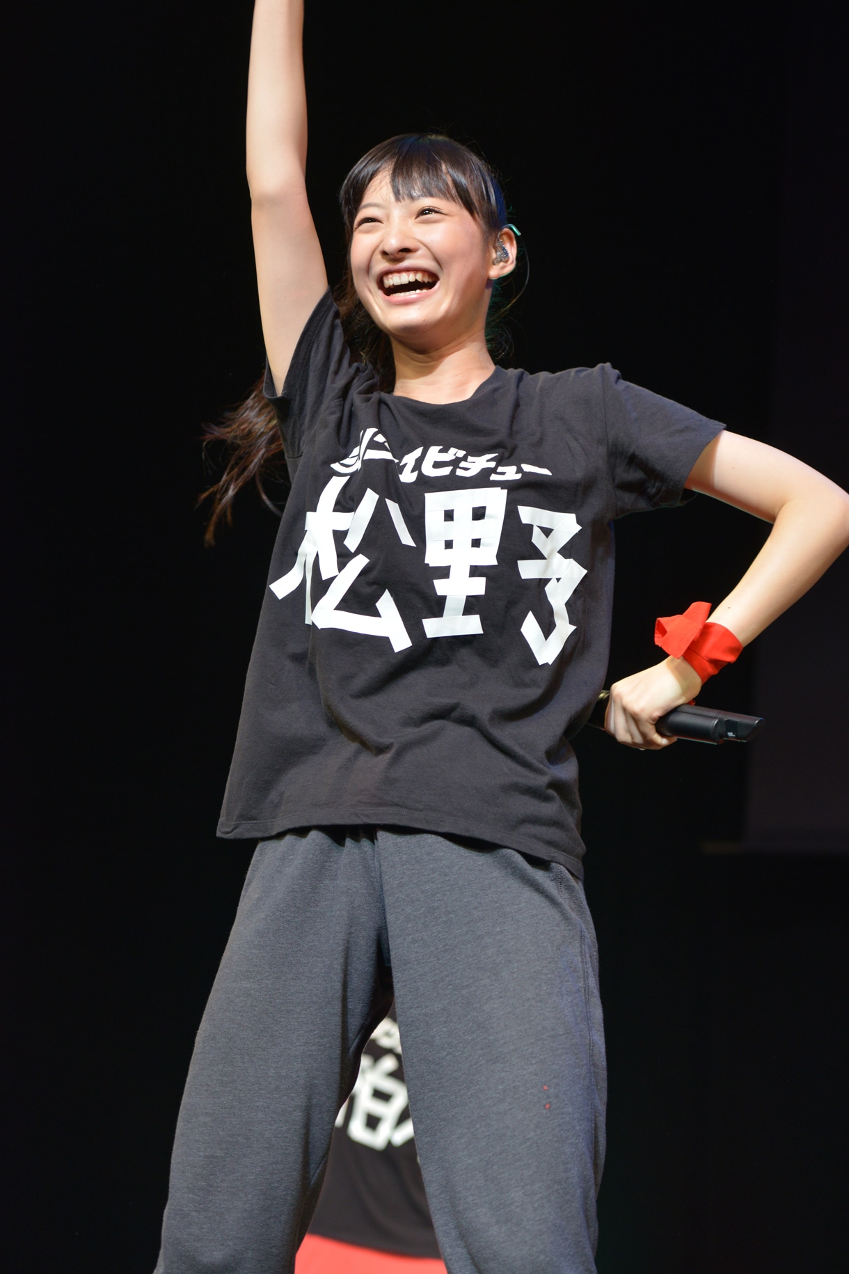 松野莉奈
