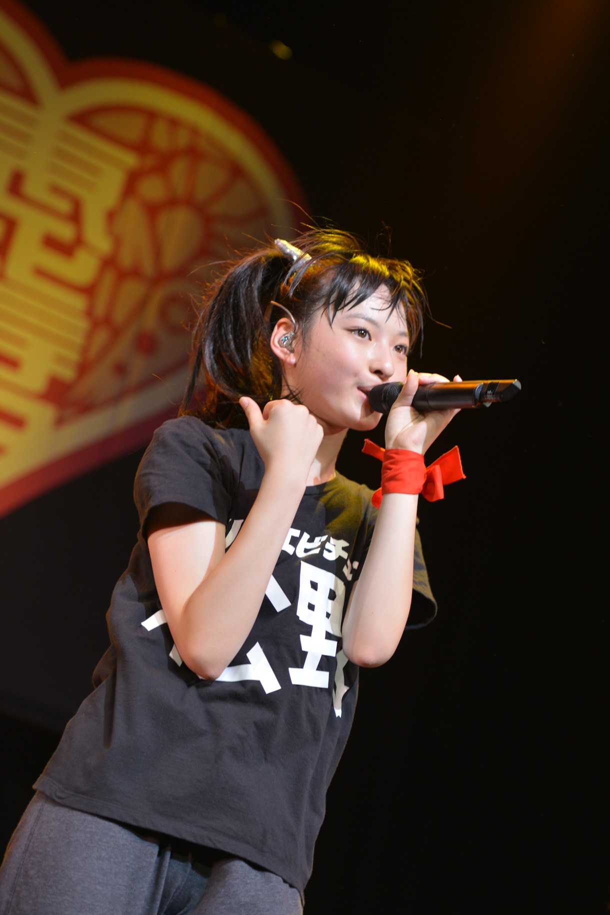 松野莉奈