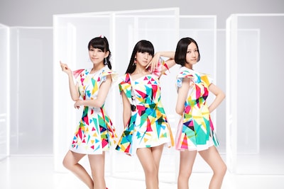 Perfume