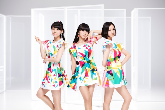 Perfume
