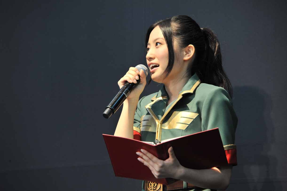 古川愛李