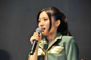 古川愛李