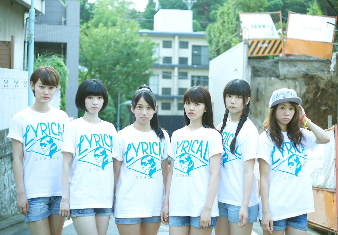 minan（写真左端）の加入で新体制となったlyrical school。