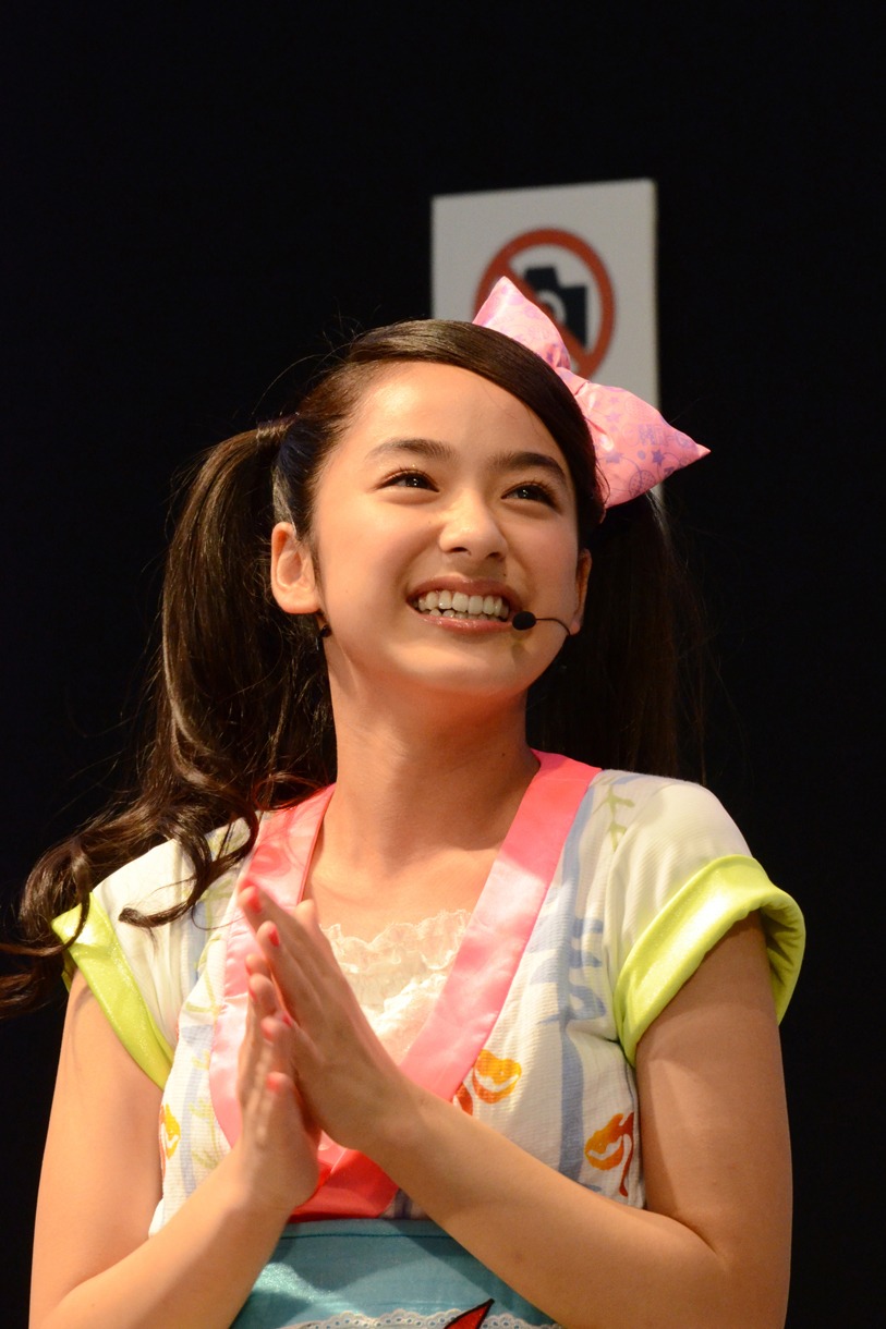 ゆうな