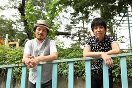 スキマ、本日深夜のTBS音楽番組で「全力少年」「奏」披露