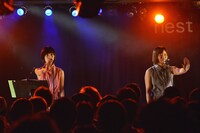 “暫定”タルトタタン