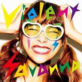 Violent is Savanna新作に佐久間正英、同郷TRIPLANE江畑