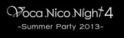 「Voca Nico Night 4 -Summer Party 2013-」ロゴ