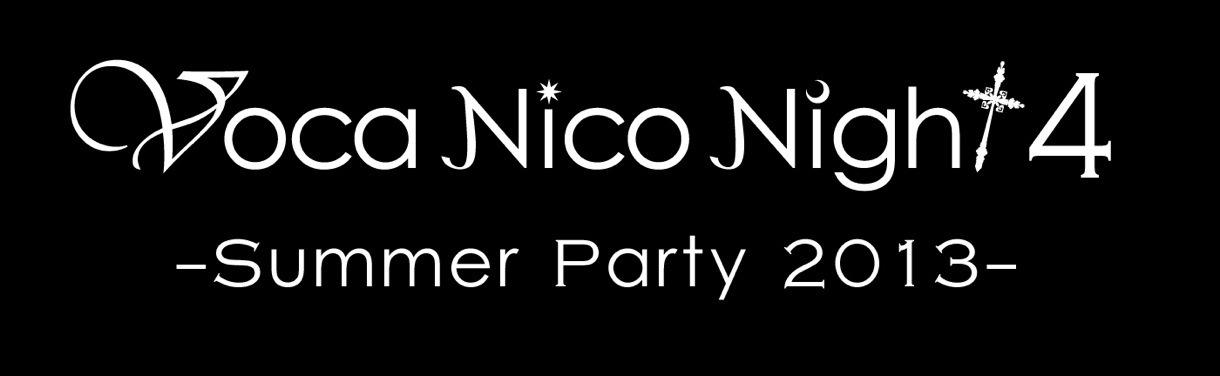 「Voca Nico Night 4 -Summer Party 2013-」ロゴ