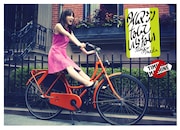 前田敦子「タイムマシンなんていらない」Type-Cジャケット