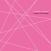高野寛「TOKIO COVERS」ジャケット