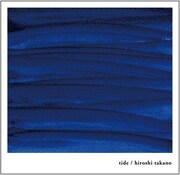 高野寛「tide」ジャケット