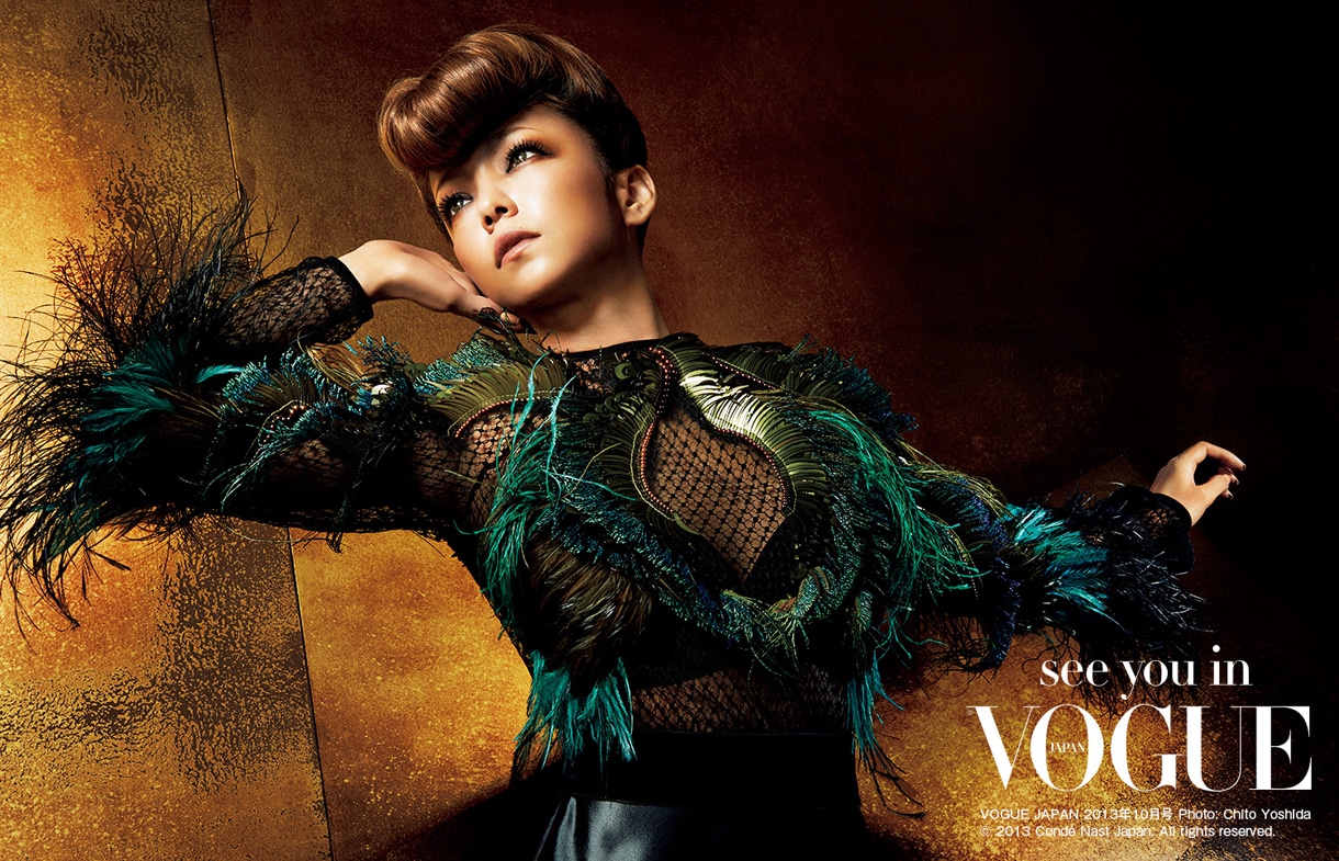 「VOGUE JAPAN」10月号に掲載される安室奈美恵×GUCCIのコラボレーションビジュアル。