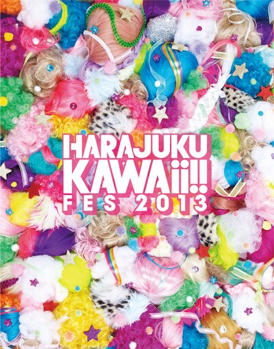 「HARAJUKU KAWAii!! FES 2013」キービジュアル