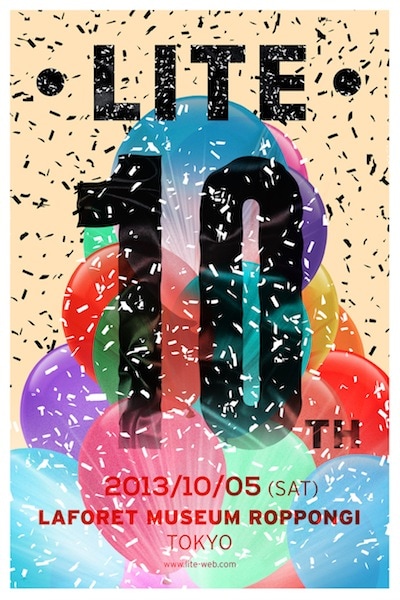 「LITE 10TH」フライヤー