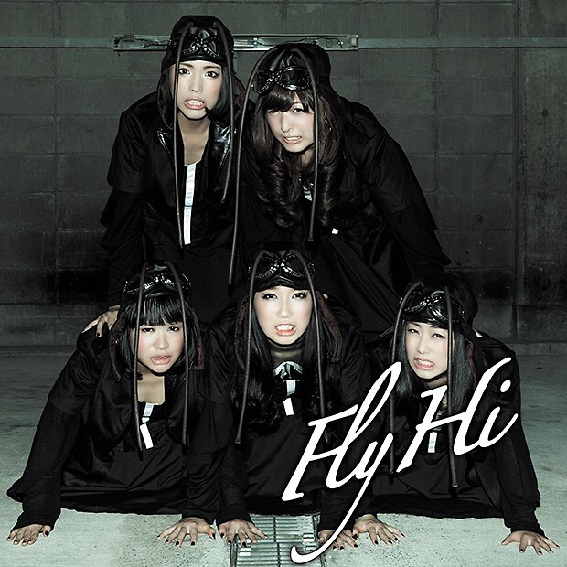 BiS「Fly / Hi」BiS階段盤・初回限定盤ジャケット