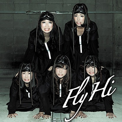 BiS「Fly / Hi」BiS階段盤・通常盤ジャケット