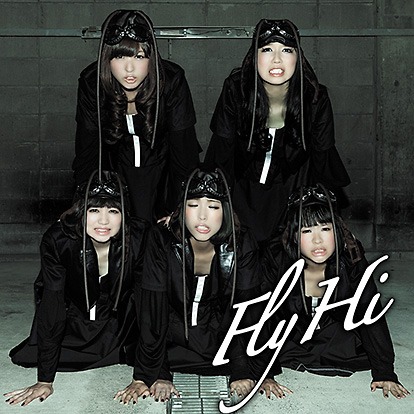 BiS「Fly / Hi」MV盤・通常盤ジャケット