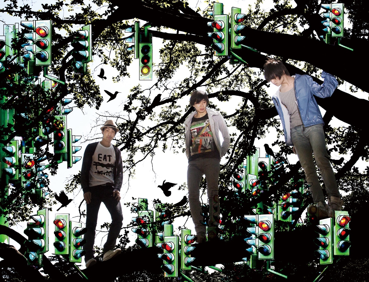 The Flickers